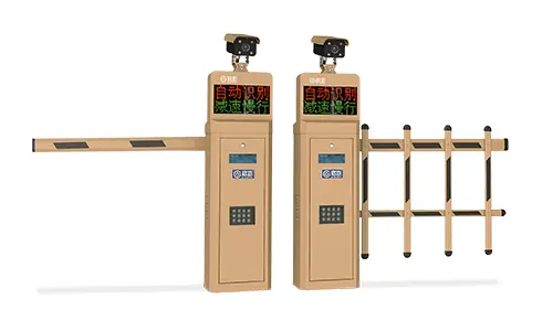 Automatic security boom gates boom parking barrier QiGong