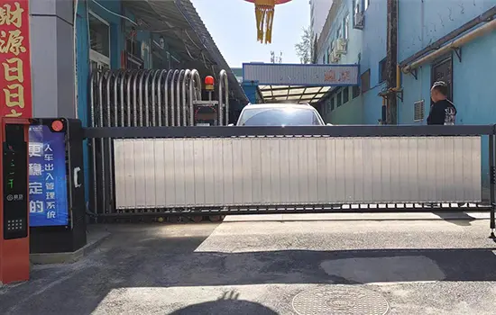 Barrier gate manufacturer Boom barrier gate price QiGong