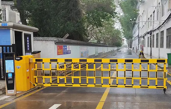 rfid boom barrier gate QiGong